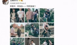 圈内人爆料剧组夫妻怀孕,双喜临门，怀孕传闻成真